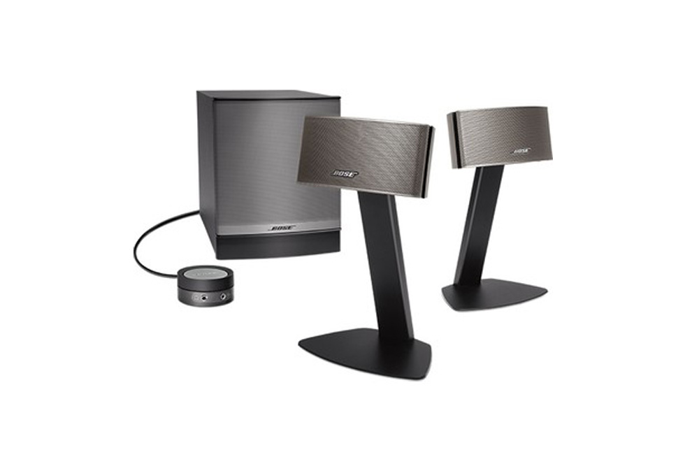 Bilgisayar Hoparlörleri